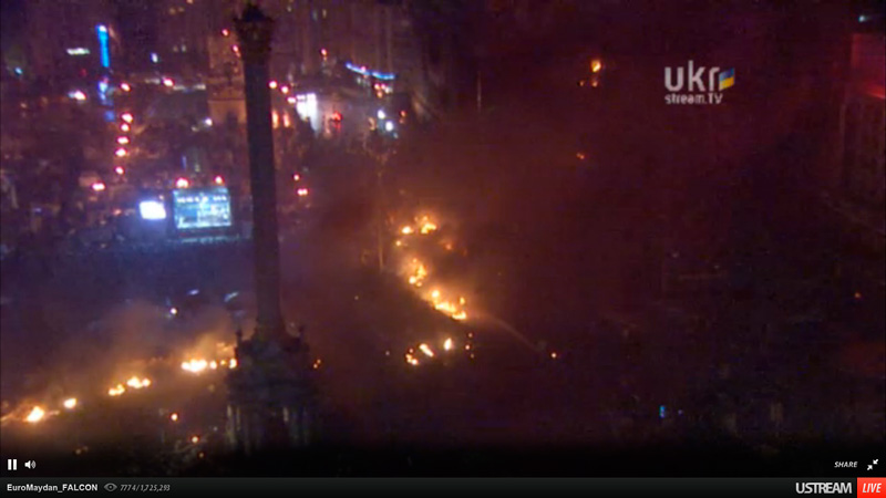 Скриншот онлайн-трансляции UkrStream