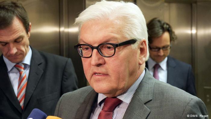 Глава МИД Германии Франк-Вальтер Штайнмайер