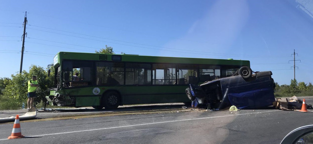 Источник фото: vk.com/h_kharkov