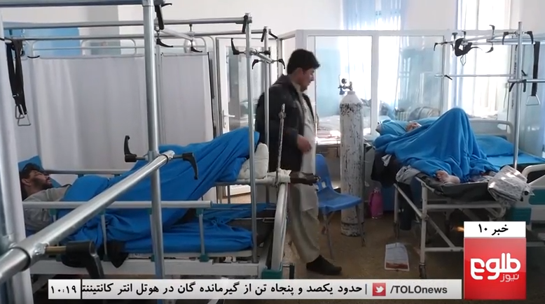 Теракт в Кабуле: среди погибших есть харьковчанин