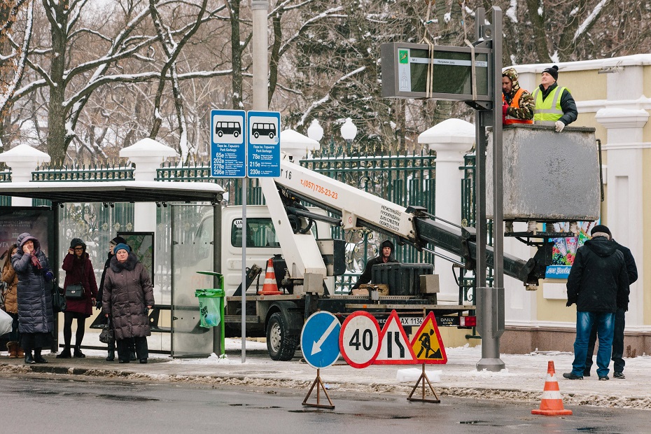 Фото: Павел Пахоменко