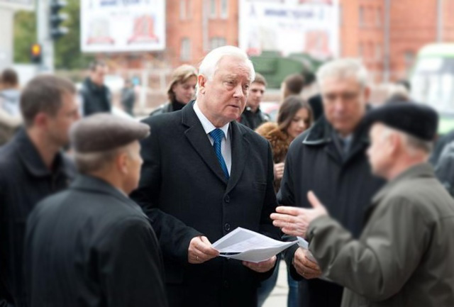 Фото: kh.vgorode.ua