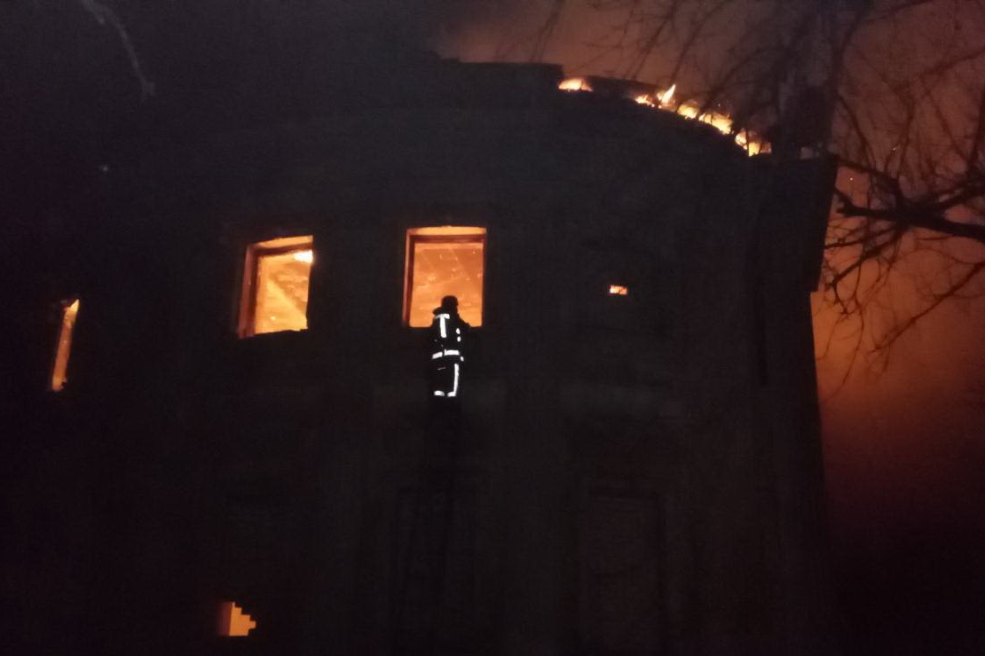 Фото: kharkiv.dsns.gov.ua