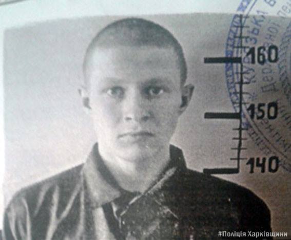 Полиция разыскивает 20-летнего жителя Кегичёвки, бежавшего из-под стражи 11 августа