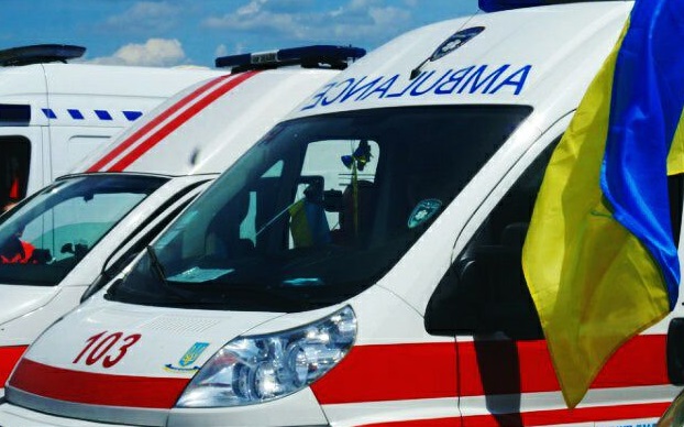 Фото: facebook.com/ekstrena.dopomoga