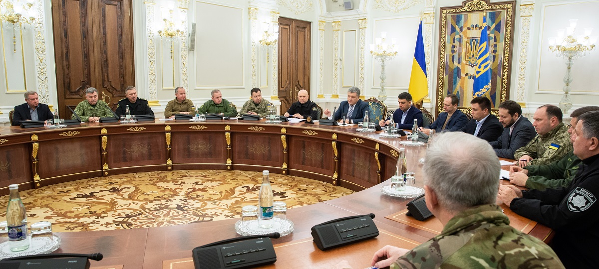 Фото: president.gov.ua