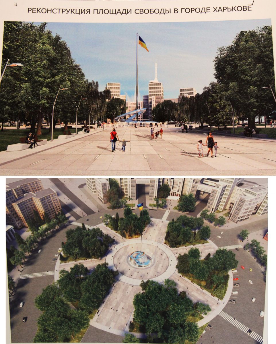 Узнай, где и когда: харьковчане могут ознакомиться с проектами памятника на площади Свободы фото 25