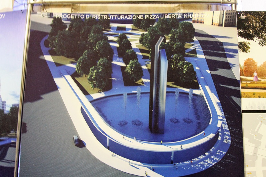 Узнай, где и когда: харьковчане могут ознакомиться с проектами памятника на площади Свободы фото 33