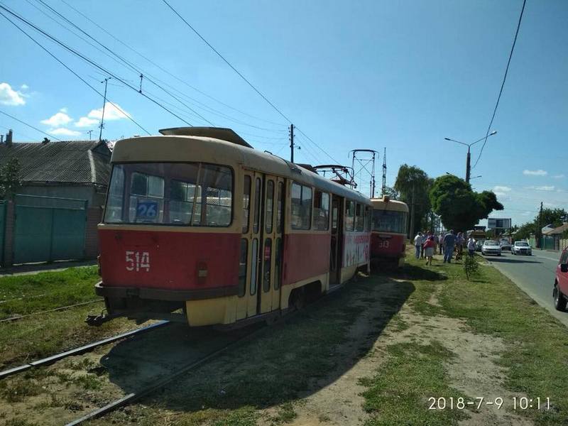 Фото: Facebook/kharkiv.dsbt