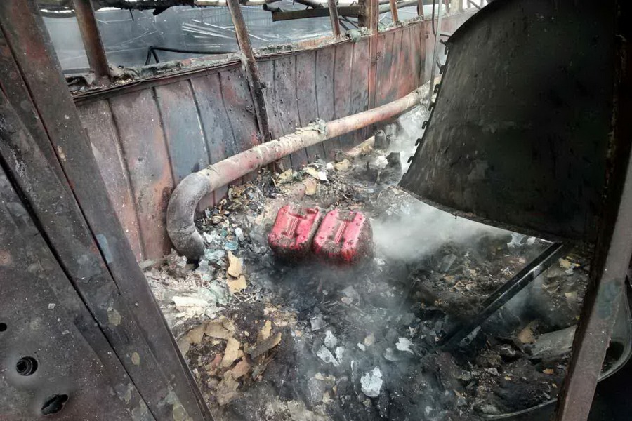 Фото: kharkiv.dsns.gov.ua