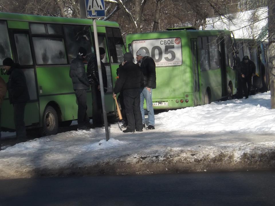Улица Клочковская, 27 января