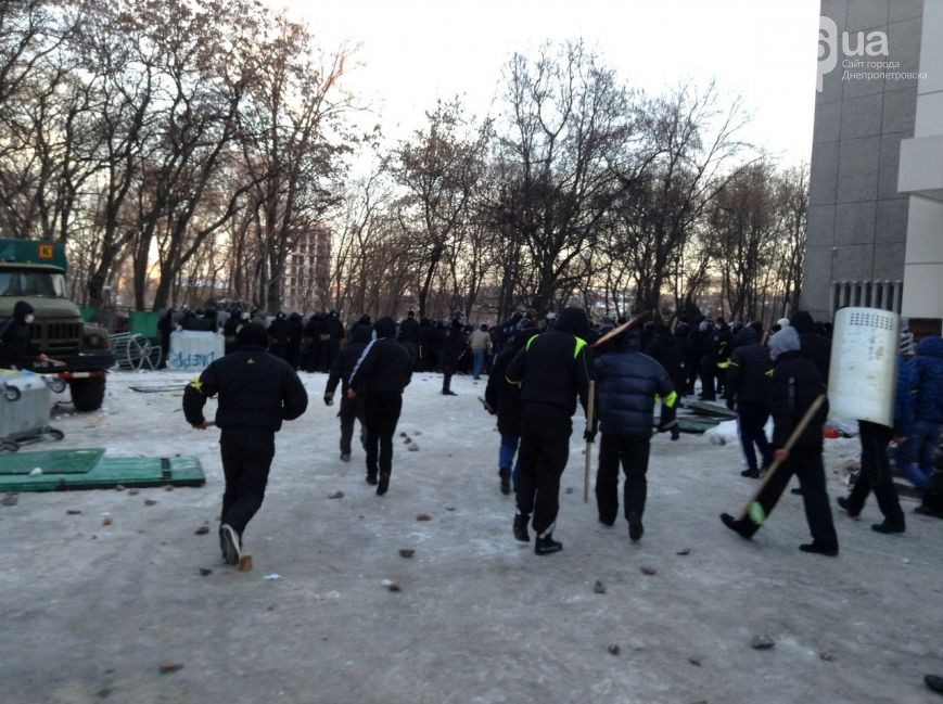 Внутренний двор Днепропетровской обладминистрации. Фото: сайт 056
