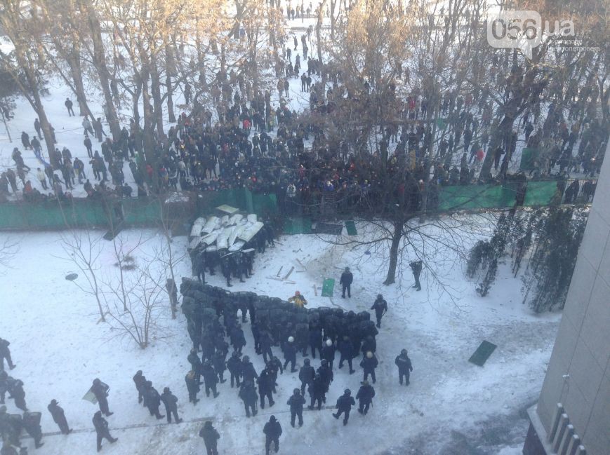 Внутренний двор Днепропетровской обладминистрации. Фото: сайт 056