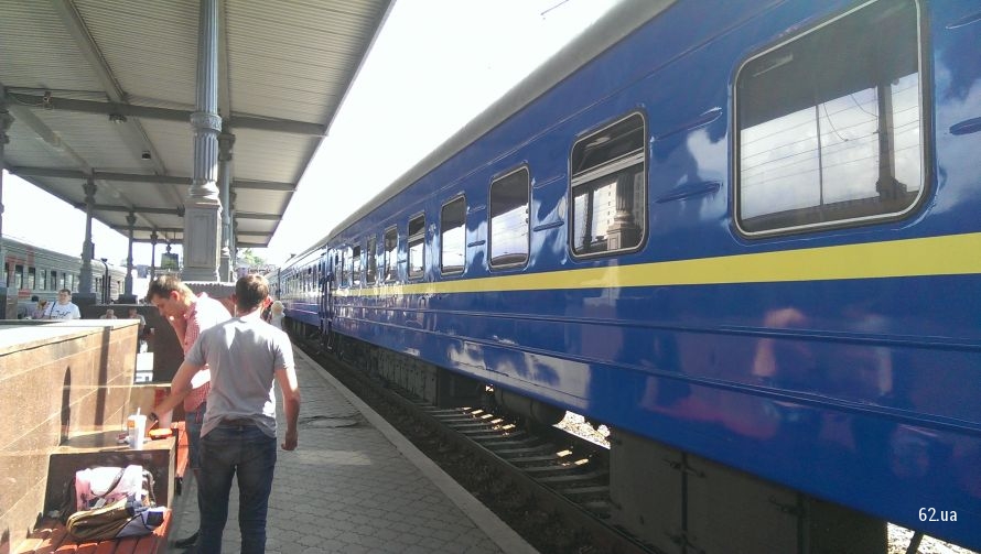 Состав, который сегодня курсировал на маршруте Харьков — Донецк