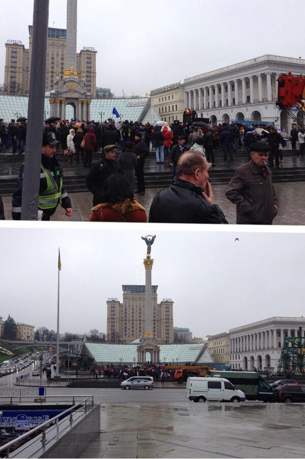 Киев, 22 ноября, 12.00. Фото: Twitter, Тарас Романюк @Moonkee