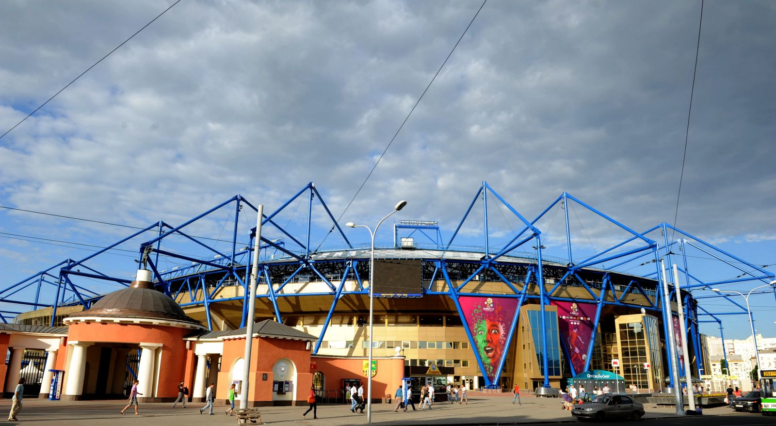 Стадион «Металлист» во время Евро-2012