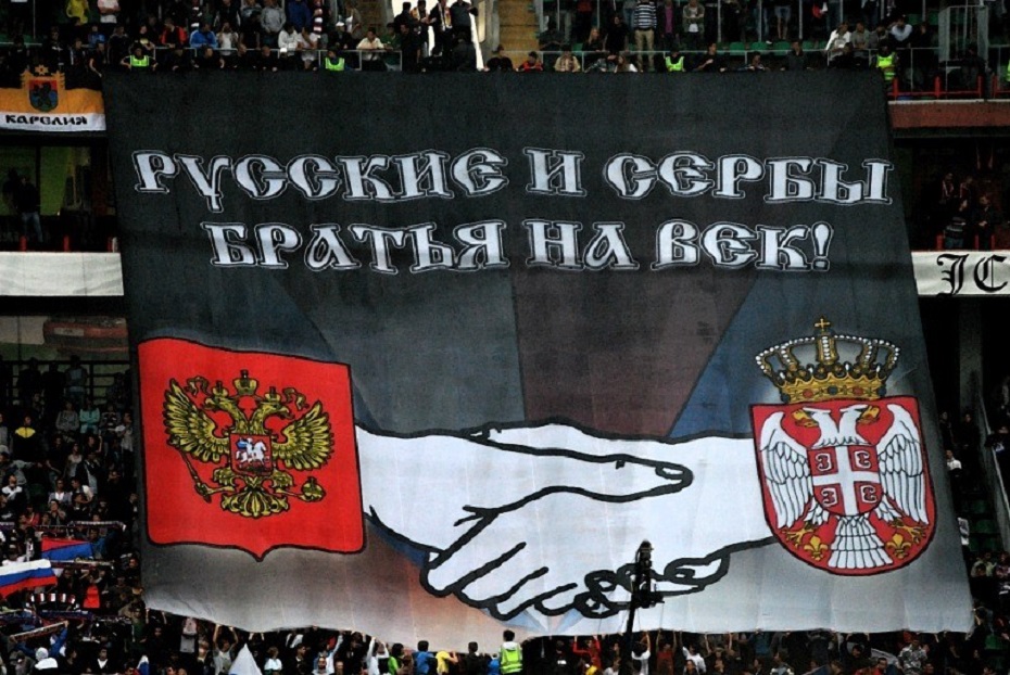 Футбол і Війна. Сербія. Конфлікти як основа життя - изображение 3