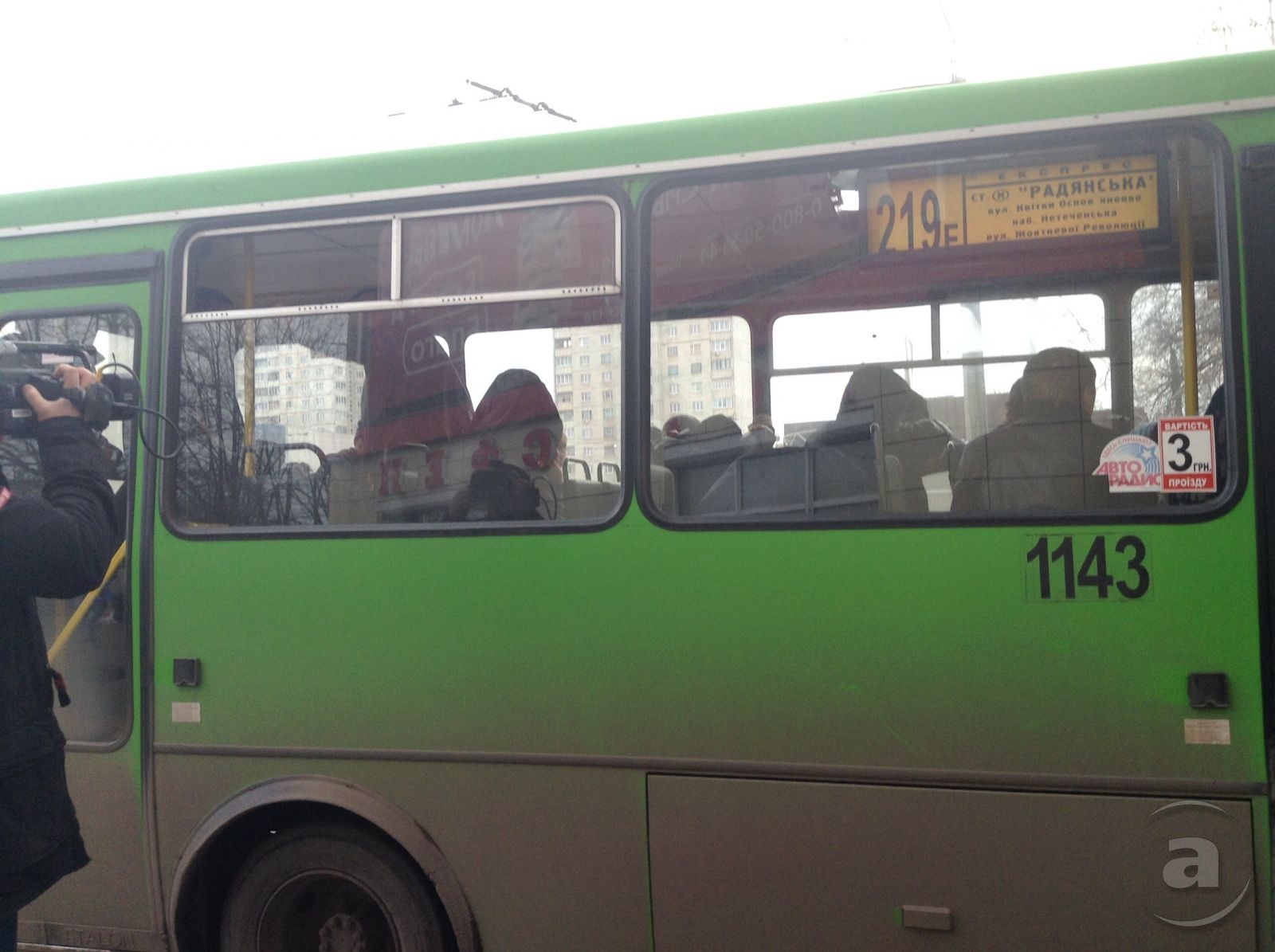 «Титушки» в автобусе возле Академии внутренних войск. 19 февраля 2014