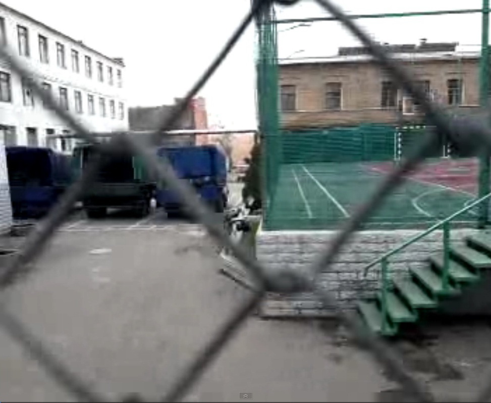 Скриншот с видео