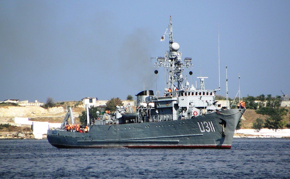 Тральщик «Черкассы»