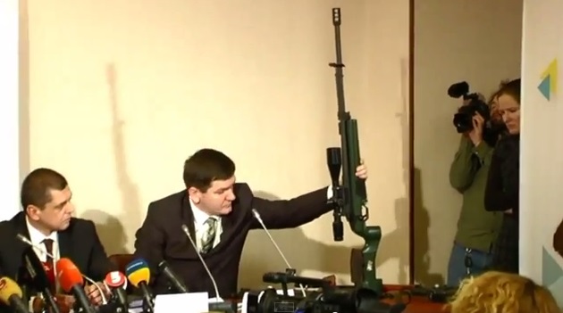 Винтовка Sako TRG