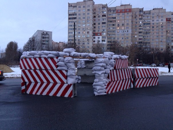 Фото: http://vk.com/h_kharkov