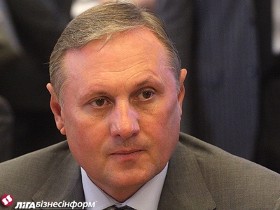 Александр Ефремов