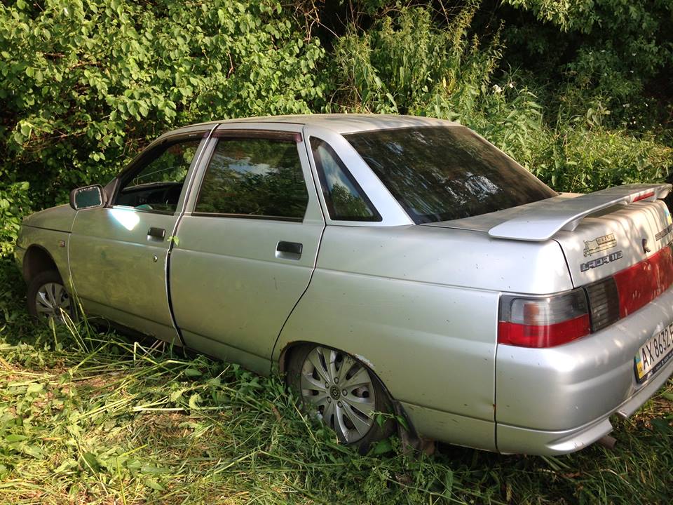 Фото: пресс-служба прокуратуры Харьковской области