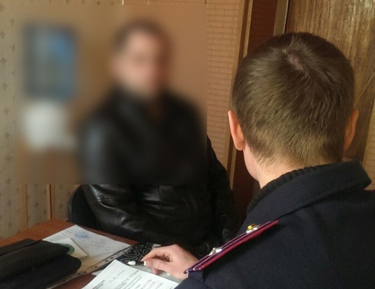 Фото: ГУ МВД в Харьковской области