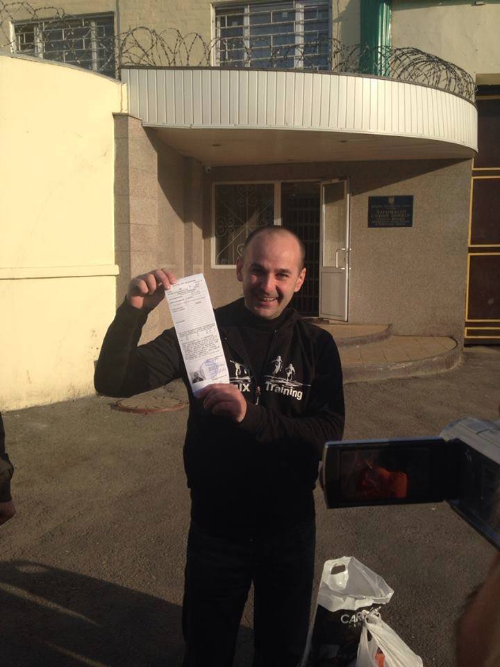 Фото: Движение Юго-Восток, Facebook