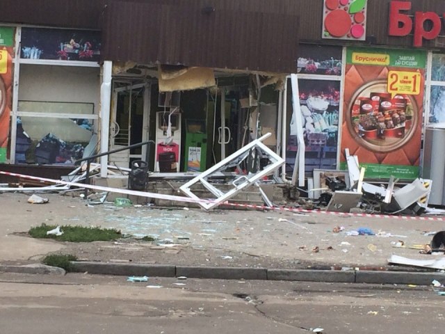 Фото: dozor.kharkov.ua