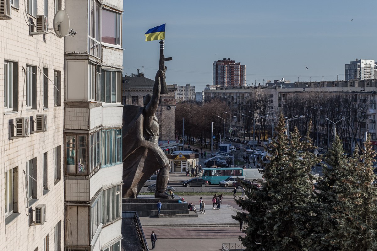 Фото: Паша Пахоменко, апрель 2015