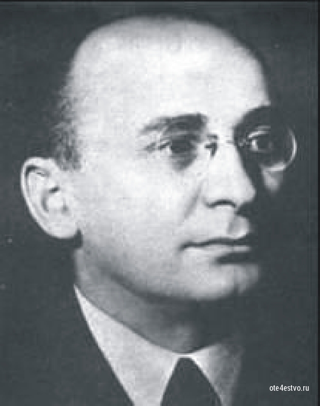 Лаврентий Берия — куратор советского атомного проекта