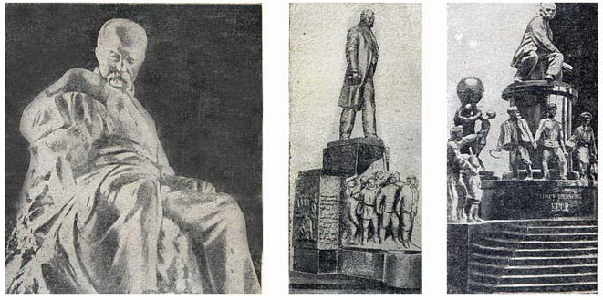 Эскизы памятника