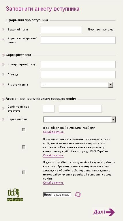 записки шерлоку холмсу
