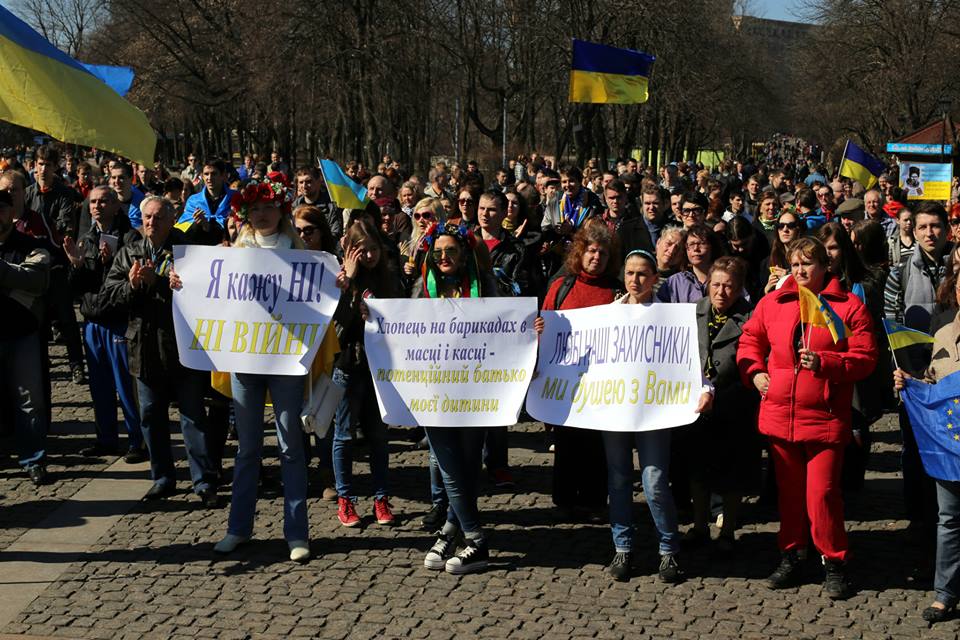 Фото: Леонид Логвиненко, Facebook