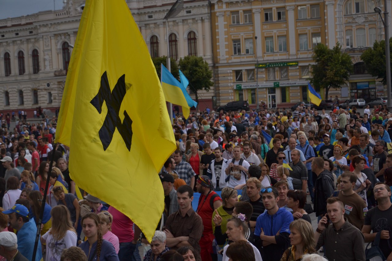 Фото: «Східком»