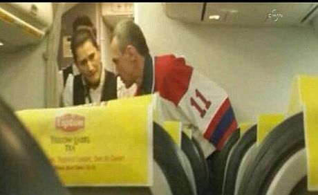 Фото: Twiter @influxTR