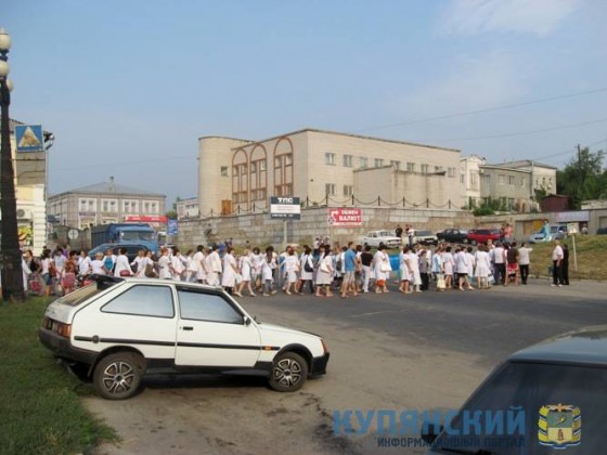 Акция протеста 7 сентября