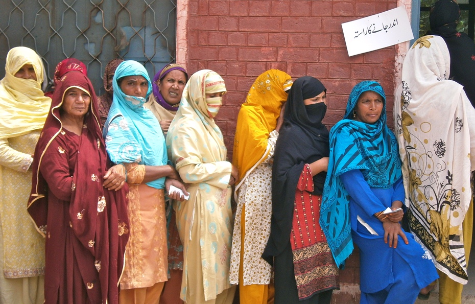 Картинки по запросу пакистанские женщины