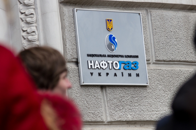 Порошенко назвал историческим решение Стокгольмского арбитража по газу Порошенко назвал историческим решение Стокгольмского арбитража по газу