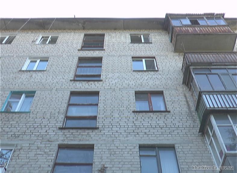 Жильцам разрушенных домов в Балаклее до 1 октября обещают передать новые квартиры Жильцам разрушенных домов в Балаклее до 1 октября обещают передать новые квартиры