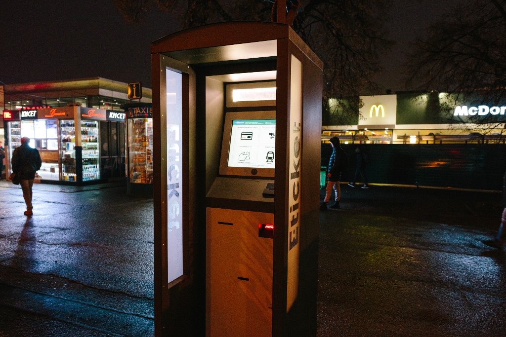 Систему E-ticket в метро Харькова с 1 ноября не запустят Систему E-ticket в метро Харькова с 1 ноября не запустят