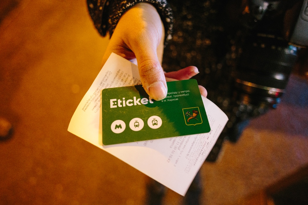 E-ticket готовят к внедрению в харьковском метро