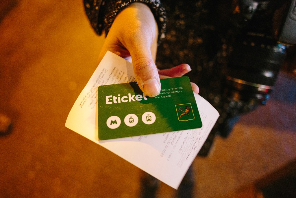 E-ticket готовят к внедрению в харьковском метро E-ticket готовят к внедрению в харьковском метро