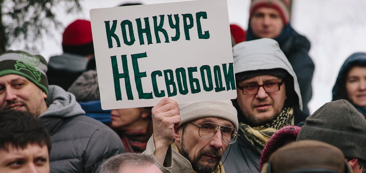 Петиция против памятника на площади Свободы набрала 5 тысяч подписей Петиция против памятника на площади Свободы набрала 5 тысяч подписей