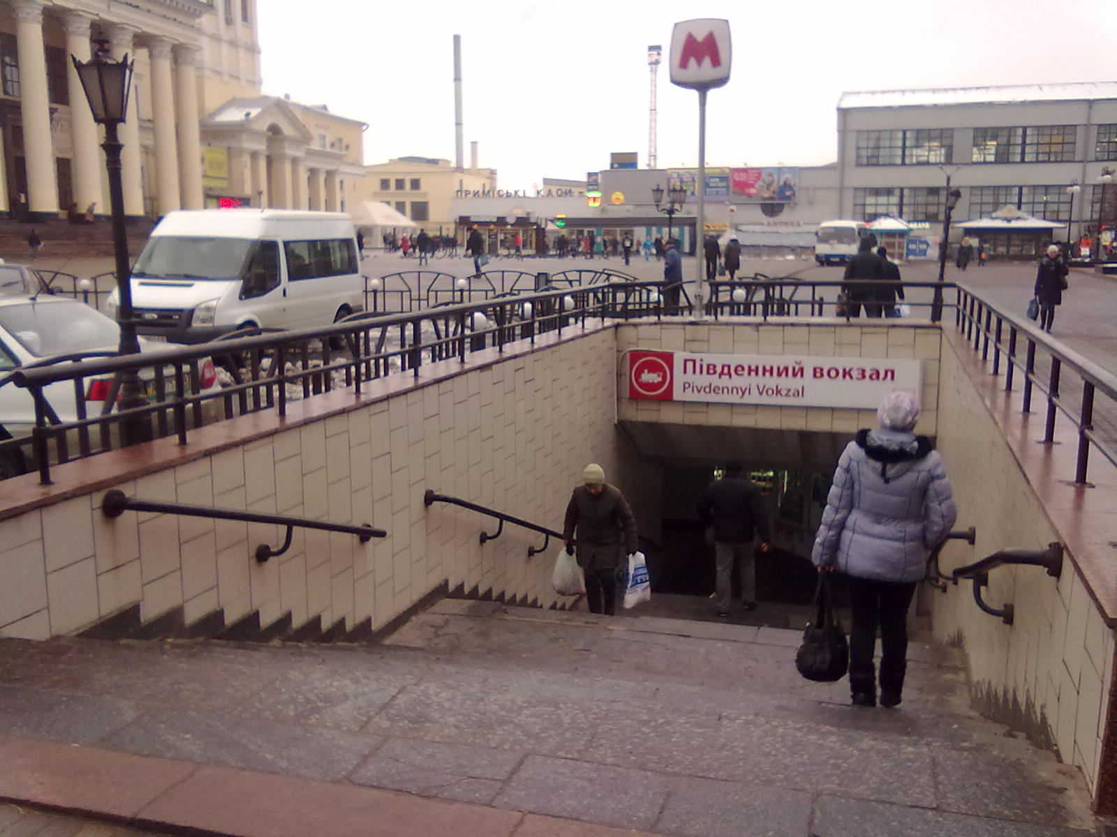 В Харькове полиция задержала человека, который открыл стрельбу в метро