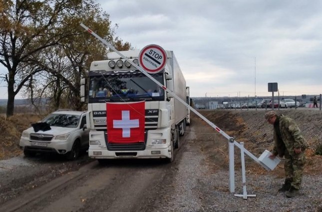 Швейцария передала гуманитарную помощь в зону АТО Швейцария передала гуманитарную помощь в зону АТО