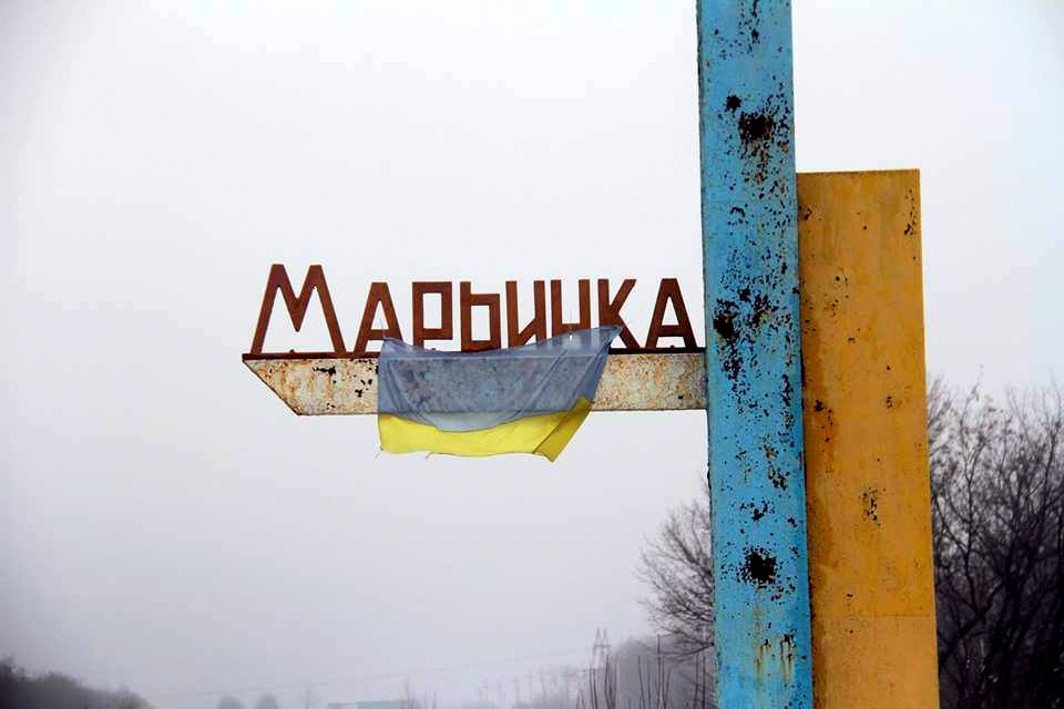 Мирные жители пострадали в результате обстрела Марьинки Мирные жители пострадали в результате обстрела Марьинки