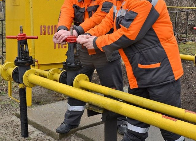 В Харьковской области выросли долги населения за газ В Харьковской области выросли долги населения за газ